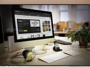 電腦網頁樣機素材 提升設計效率與專業展示的全套解決方案